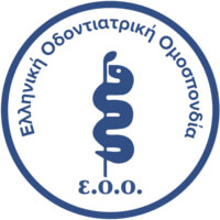 Θέση διοικητική στην Ελληνική Οδοντιατρική Ομοσπονδία