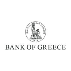 Τρέχουν οι αιτήσεις για 76 προσλήψεις στην Τράπεζα της Ελλάδος