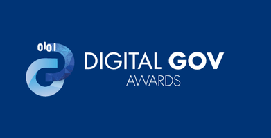 Βραβεία Ψηφιακής Διακυβέρνησης σε δημόσιους υπάλληλους