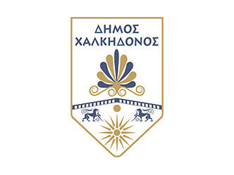 5 Νέες θέσεις εργασίας στο Δήμο Χαλκηδόνος