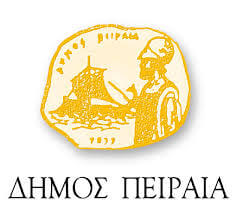 Αιτήσεις για 110 θέσεις εργασίας σε Αθήνα και Πειραιά
