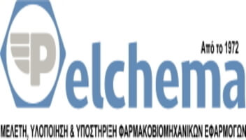 Elchema που δραστηριοποιείται στην αγορά της φαρμακοβιομηχανίας αναζητά συνεργάτες