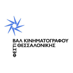 143 θέσεις εργασίας στο Φεστιβάλ Κινηματογράφου Θεσσαλονίκης