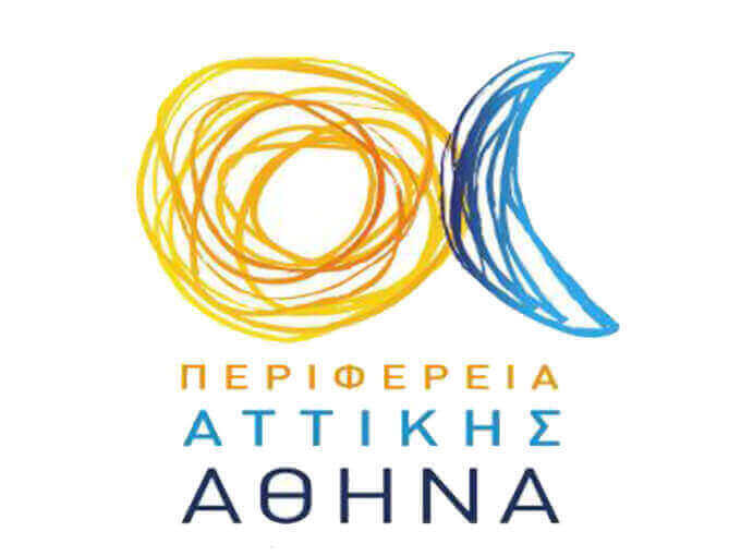 406 Νέες επείγουσες προσλήψεις στη Περιφέρεια Αττικής
