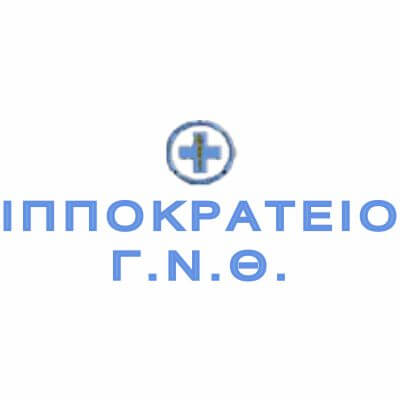 Προσλήψεις 174 γιατρών σε Μακεδονία και Θράκη
