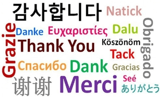 Πώς οι ξένες γλώσσες μπορούν να σε κάνουν καλύτερο άνθρωπο