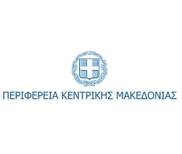 98 θέσεις εργασίας στην Περιφέρεια Κεντρικής Μακεδονίας