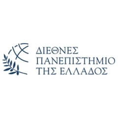 Διεθνές Πανεπιστήμιο της Ελλάδος προσλαμβάνει 72 άτομα