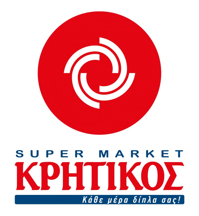 Κρητικός Super market Ανοιχτές θέσεις εργασίας