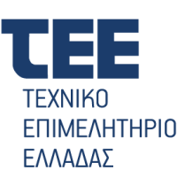 Τεχνικό Επιμελητήριο Ελλάδος Θέσεις εργασίας Μηχανικών 