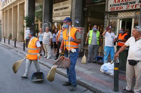 ΑΣΕΠ: 1.422 προσλήψεις αποφοίτων γυμνασίου σε φορείς του δημοσίου