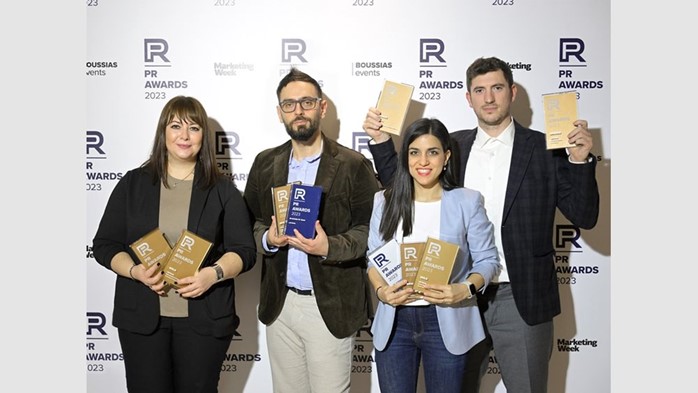 Η Lidl Ελλάς αναδείχθηκε για 2η συνεχή χρονιά “In-house PR Team of the Year” στα PR Awards