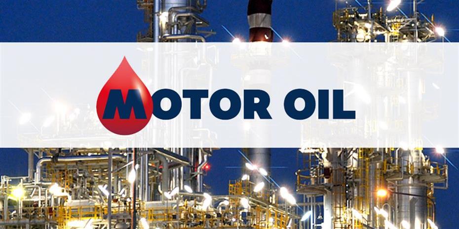 MOTOR OIL Group Ανοικτές Θέσεις Εργασίας
