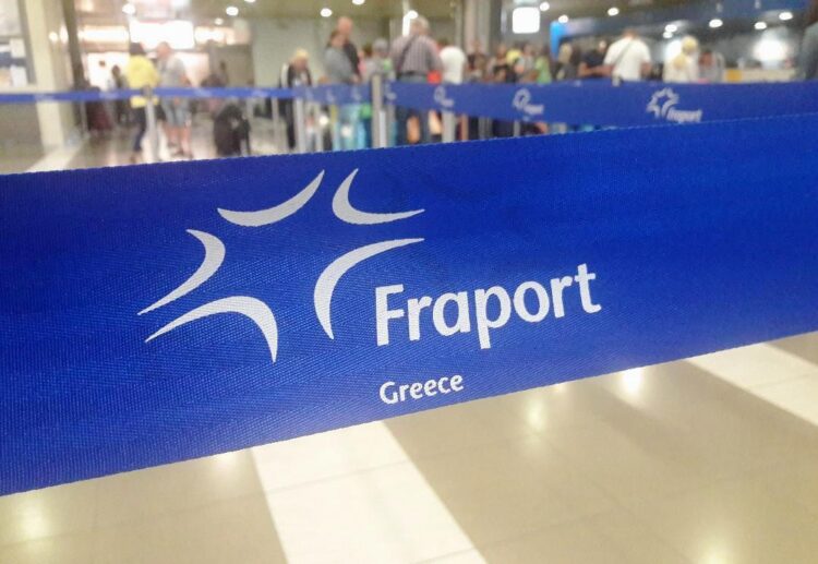 FRAPORT Greece Ανοικτές Θέσεις εργασίας