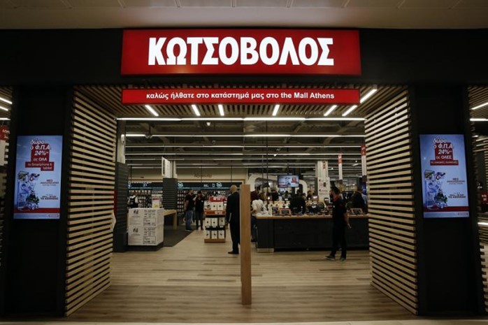 ΔΕΗ: Κατέθεσε προσφορά για την εξαγορά της Κωτσόβολος