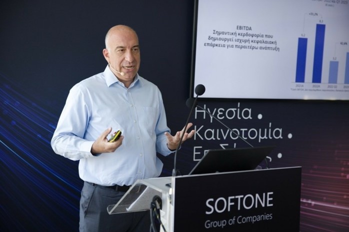 SoftOne: Έναρξη λειτουργίας νέου υποκαταστήματος στην Κρήτη