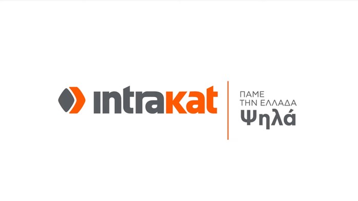 Intrakat: Ολοκληρώθηκε η εξαγορά της ΑΚΤΩΡ –  Ανοικτές Θέσεις εργασίας
