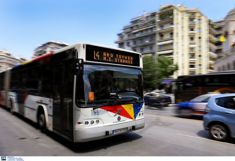 Υπάλληλοι του ΟΑΣΘ καταδικάστηκαν για τη λήψη αναρρωτικών αδειών με χρήση ψευδών γνωματεύσεων