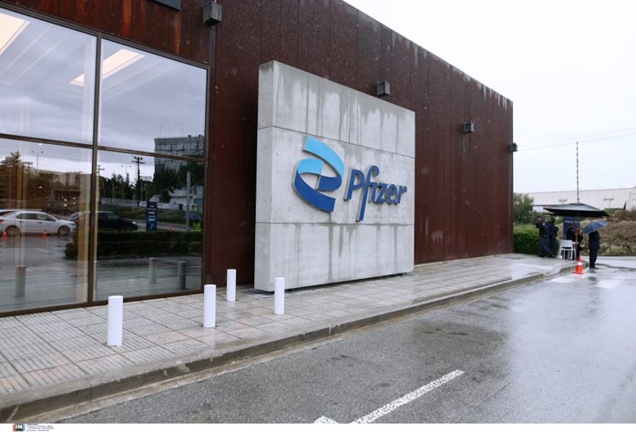 Προσλήψεις από την Pfizer στη Θεσσαλονίκη