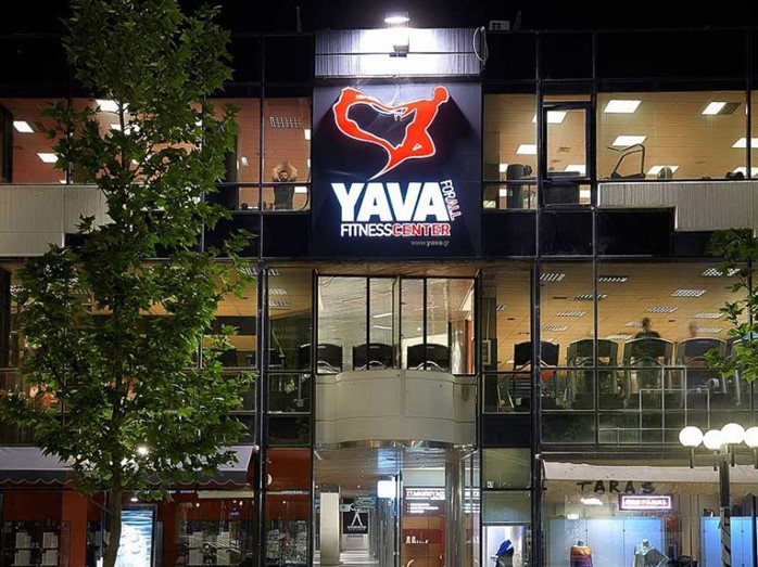 Yava Fitness Centers Ευκαιρίες καριέρας