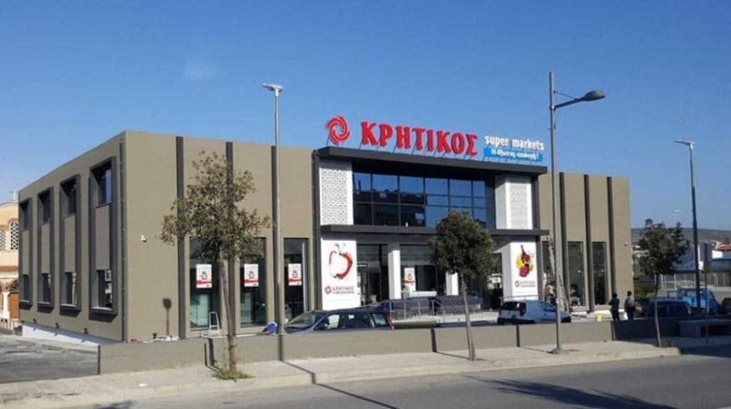 Κρητικός Super market Ανοιχτές θέσεις εργασίας