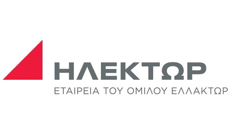 Ευκαιρίες Καριέρας στον Όμιλο ΕΛΛΑΚΤΩΡ