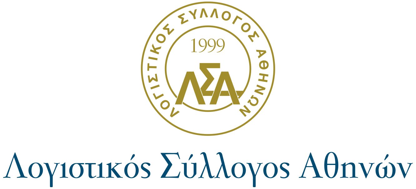 ΛΣΑ λογιστές φοροτεχνικοί