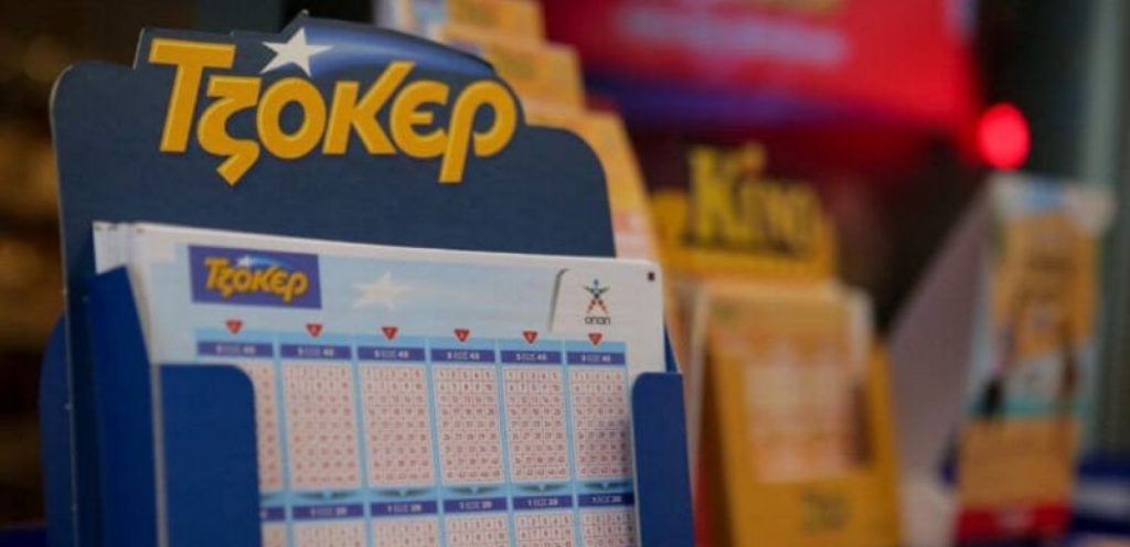 Τζακ-Ποτ στο Τζόκερ – 25 εκατομμυρίων €