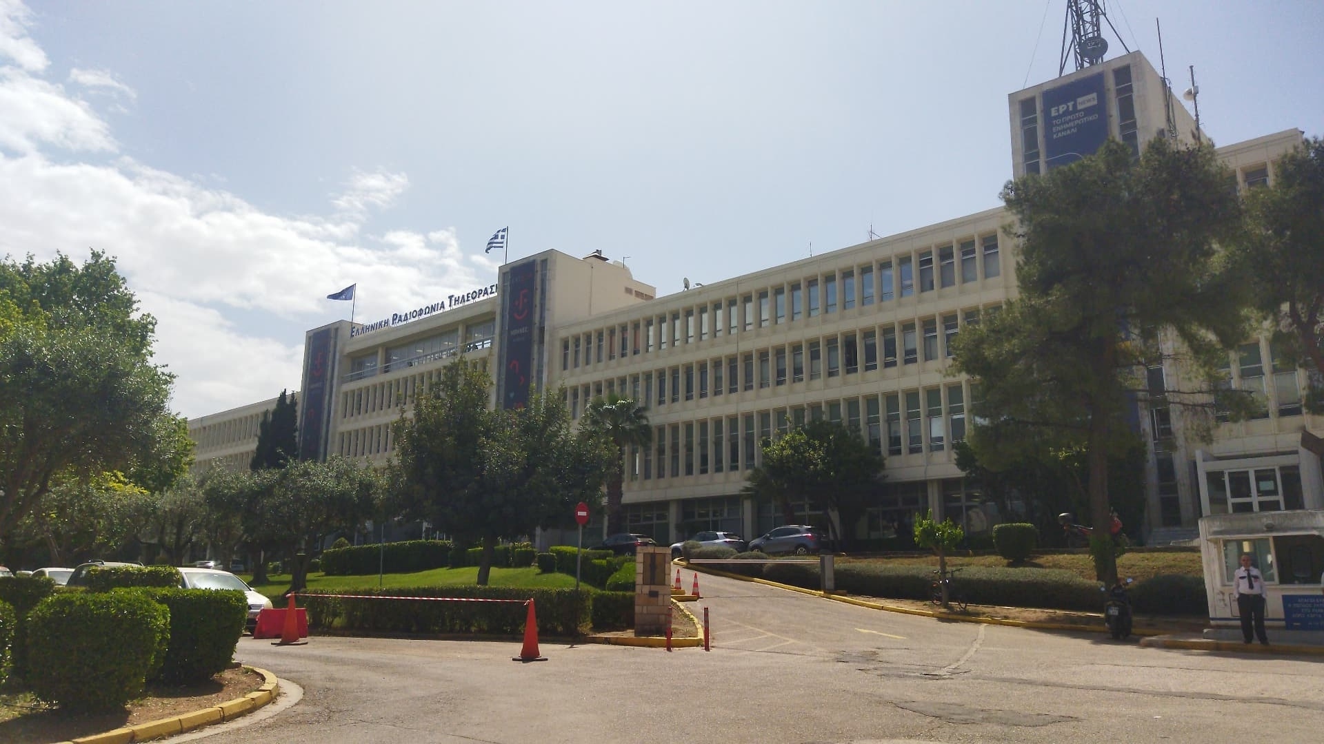 ΑΣΕΠ 6Κ/2025 - Άνοιξαν οι αιτήσεις για 25 μόνιμες προσλήψεις στην ΕΡΤ