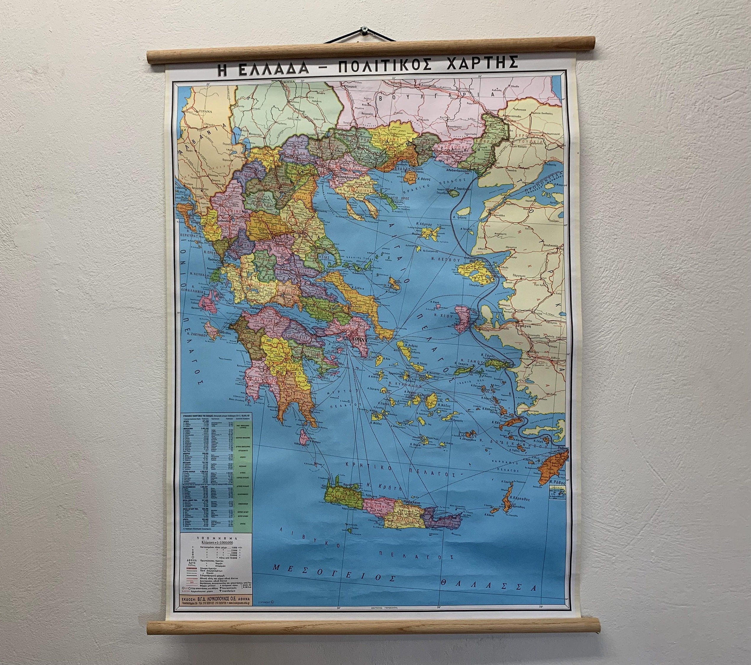 Σχολεία - Ποιοι μαθητές «χάνουν» το μάθημα παραμονές Black Friday – Ο λόγος