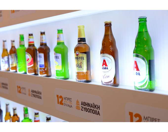 Ανοιχτές θέσεις εργασίας στην Αθηναϊκή Ζυθοποιία