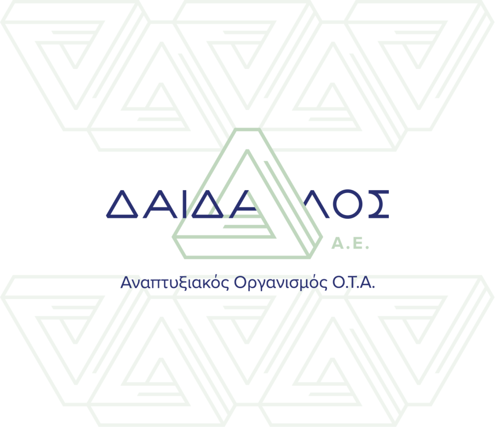 Δαίδαλος Α.Ε.