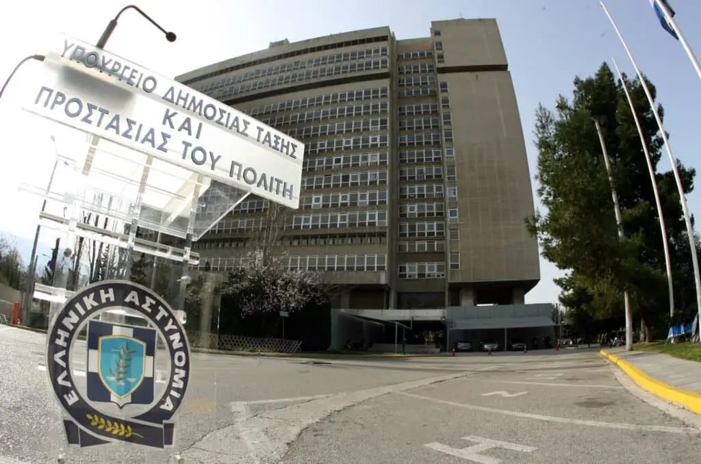 ΑΣΕΠ 9Κ 2021