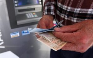 Συντάξεις