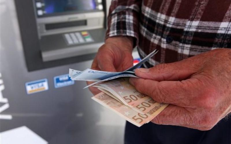 Συντάξεις