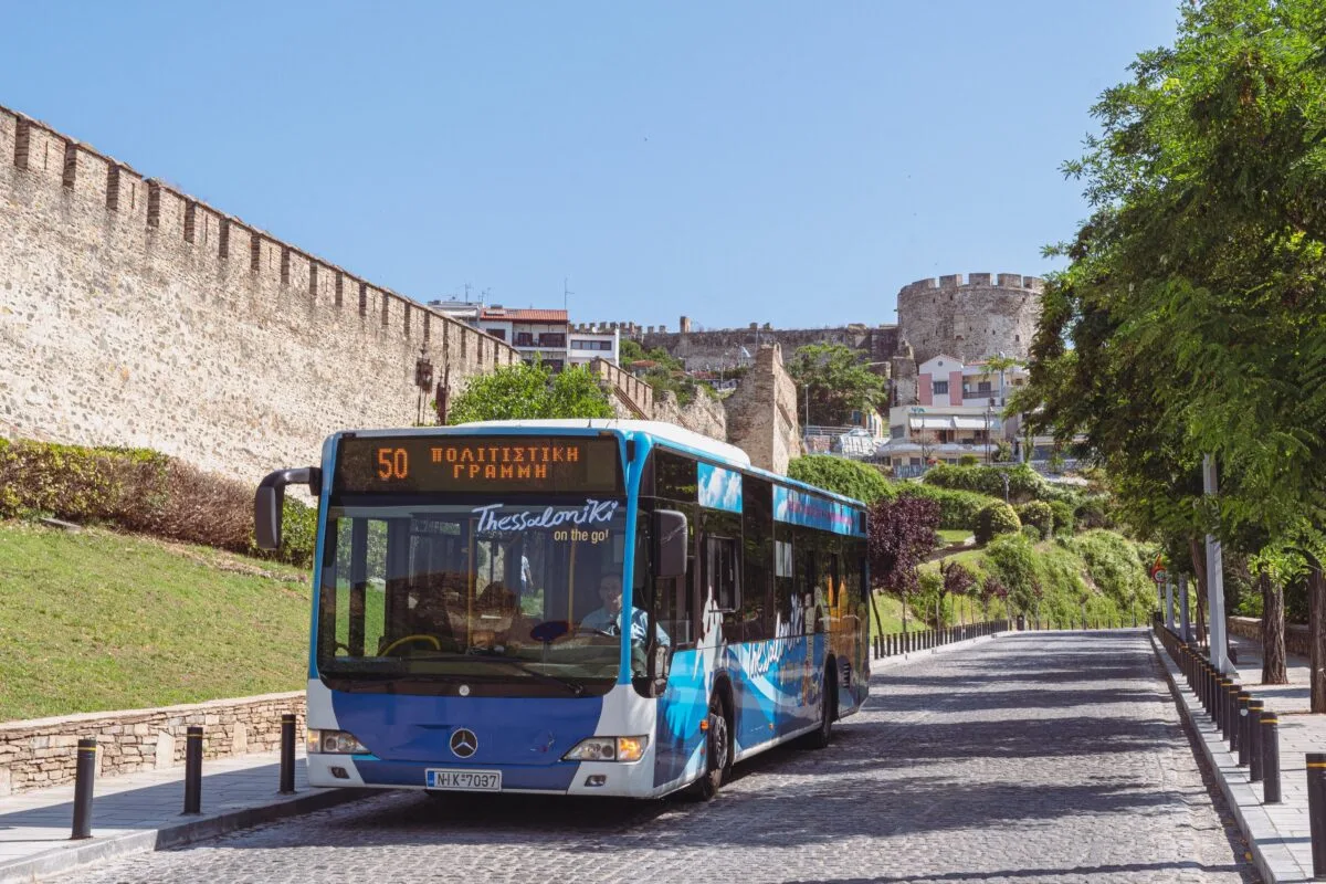 ΟΑΣΘ Προσλήψεις 171 οδηγών