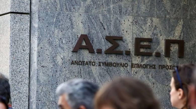 ΑΣΕΠ Έρχονται σχεδόν 6000 νέες προσλήψεις