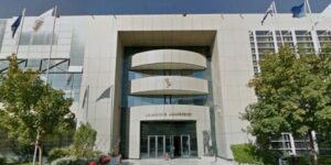 Δήμος Αμαρουσίου Προσλήψεις 13 ατόμων