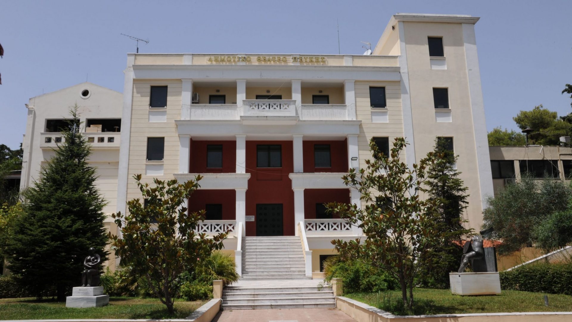 Δήμος Λυκόβρυσης – Πεύκης