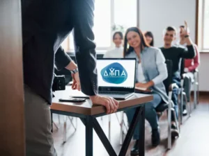ΔΥΠΑ Αιτήσεις για 7 Πειραματικές ΕΠΑΣ Μαθητείας