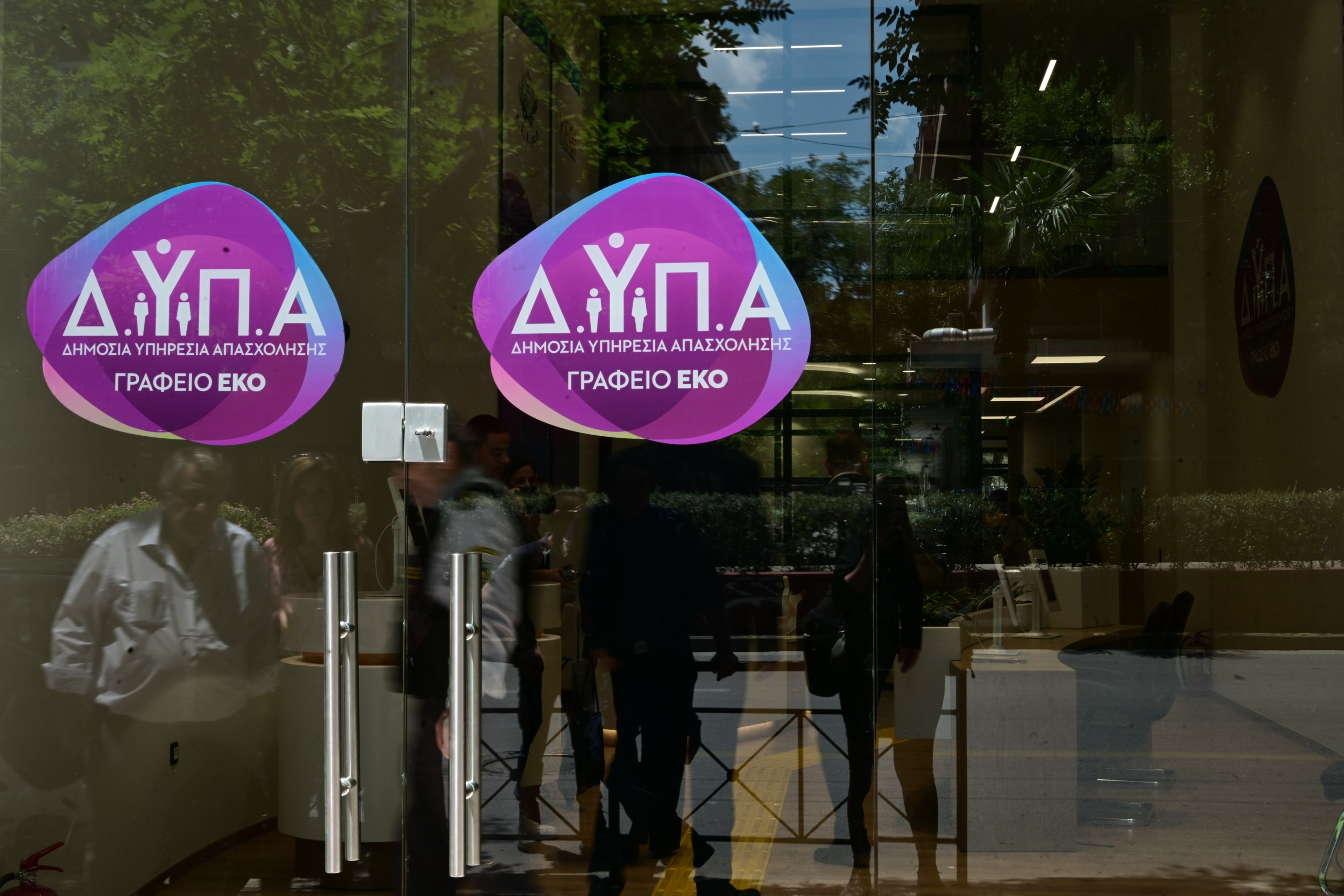 ΔΥΠΑ Πρόγραμμα 55 ετών με 8000 θέσεις