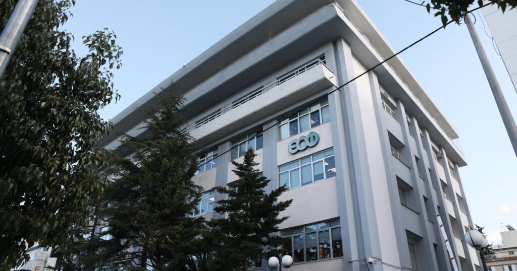 ΕΟΦ Προσλήψεις με μισθό έως 3.000 ευρώ