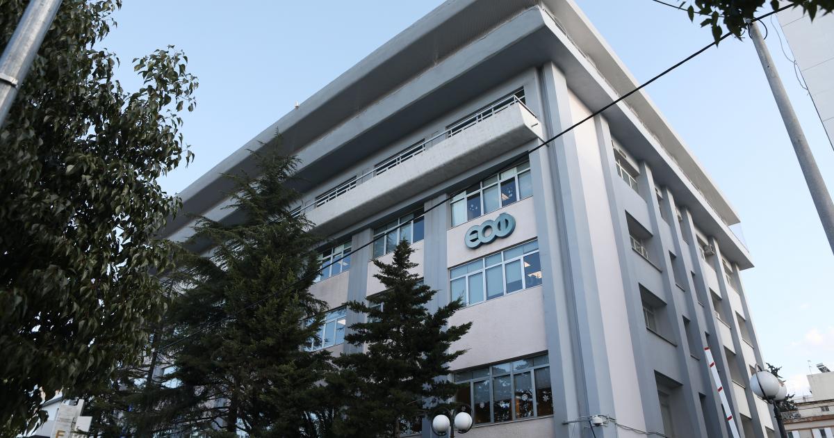 ΕΟΦ Προσλήψεις με μισθό έως 3.000 ευρώ