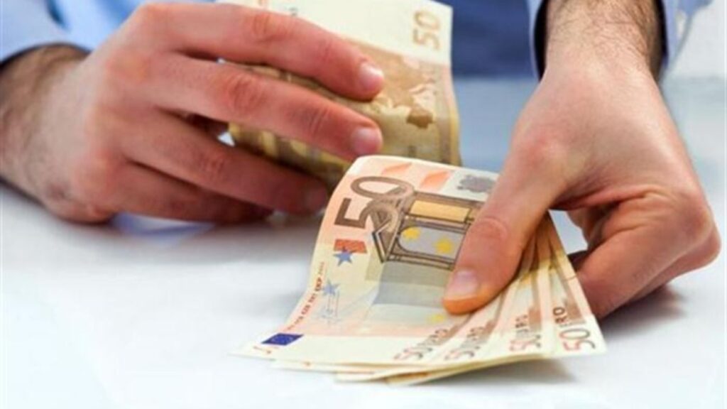 Επίδομα παιδιού 150 ευρώ Τι να κάνετε