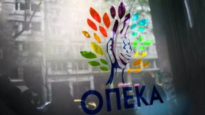 ΟΠΕΚΑ Επίδομα 409 ευρώ Ποιοι το δικαιούνται
