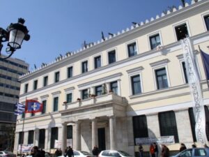 Προσλήψεις 534 ατόμων στον Δήμο Αθηναίων