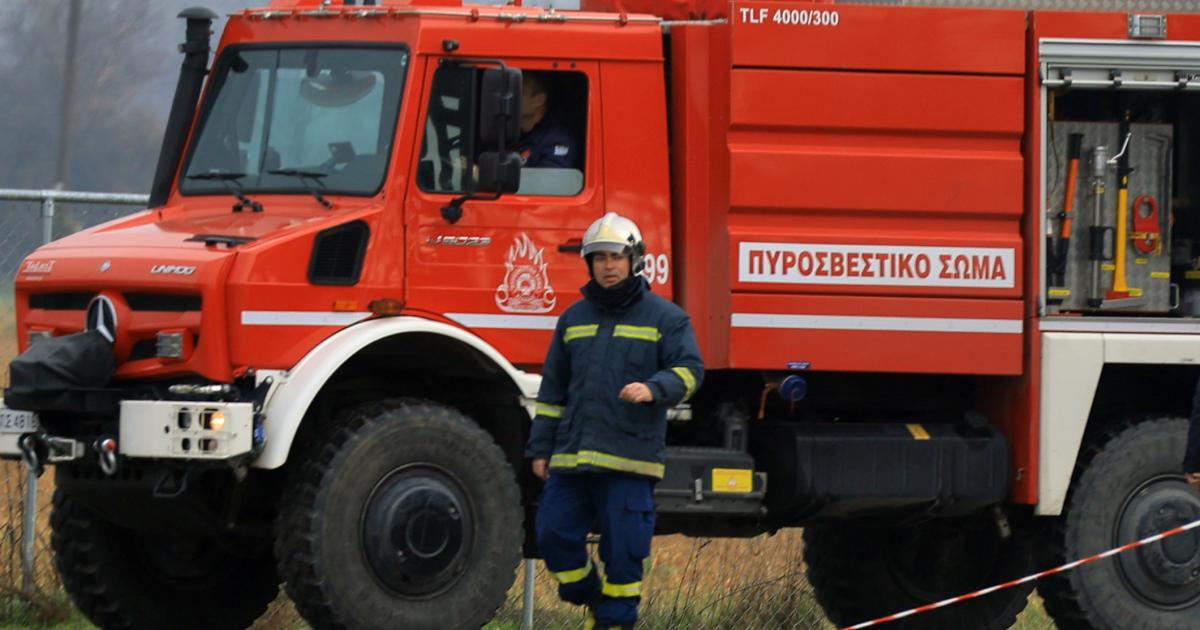 Πυροσβεστική Ακαδημία Προσλήψεις 12 μαγείρων