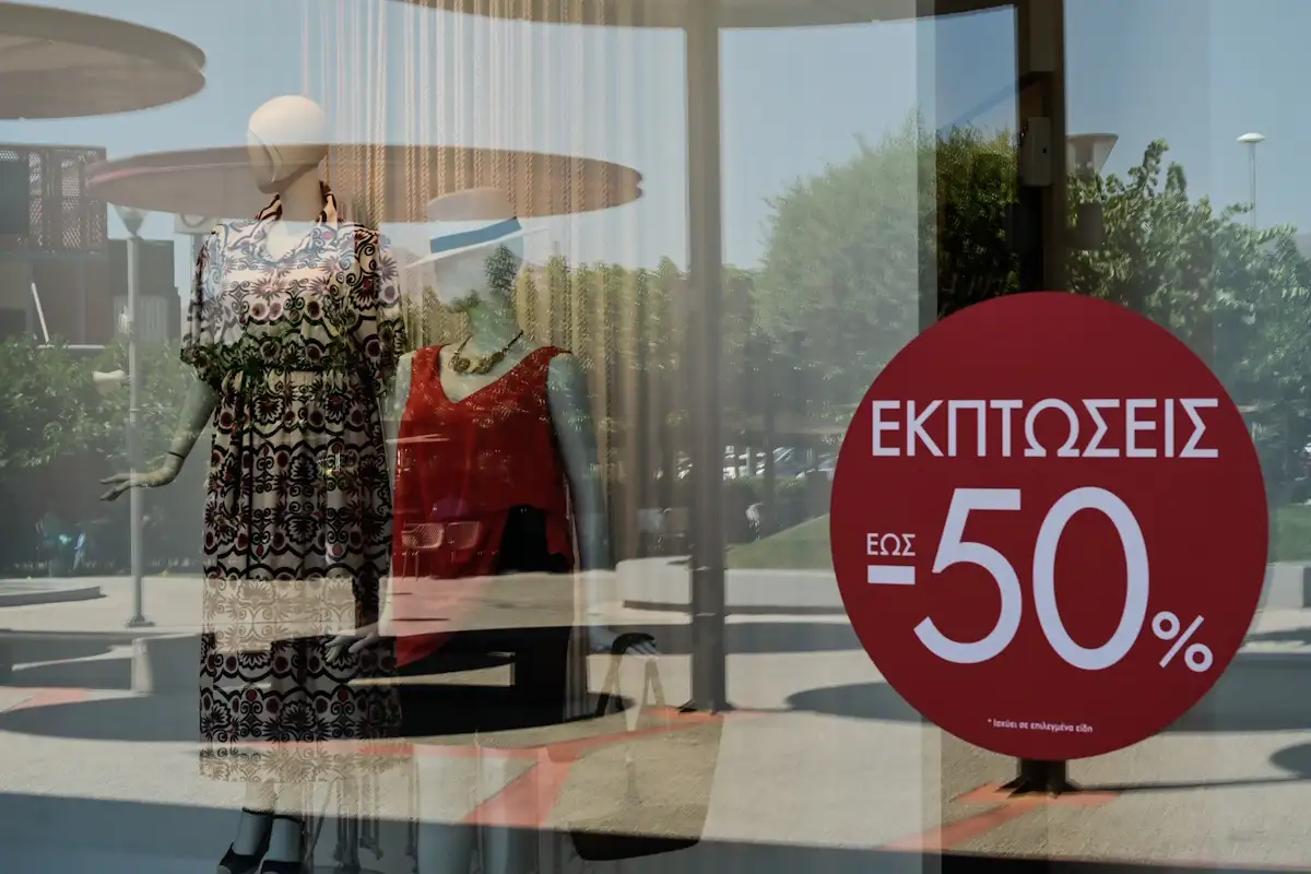 Θερινές εκπτώσεις 2026 Πότε ξεκινούν