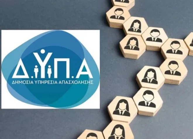 ΔΥΠΑ 2.500 θέσεις εργασίας στη Θεσσαλονίκη