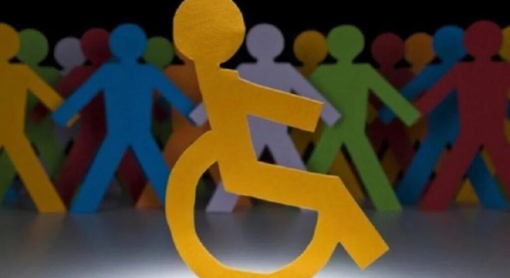 Προσωπικός Βοηθός ανοίγουν οι αιτήσεις